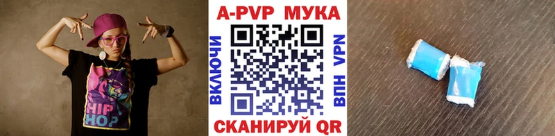 Где купить наркотики Болгар ссылка на мегу как зайти  Меф  АМФЕТАМИН 