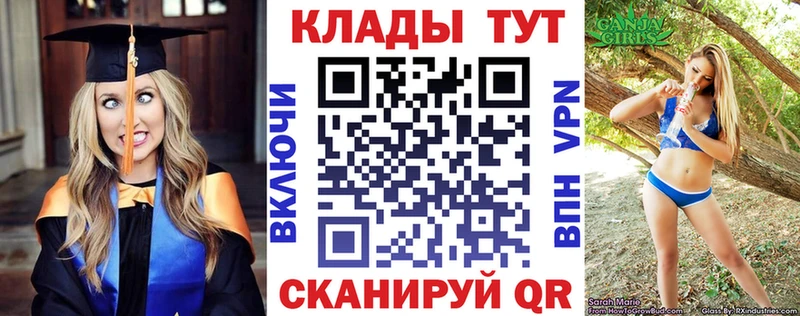 ГЕРОИН Болгар