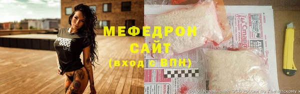 прущие грибы Арсеньев