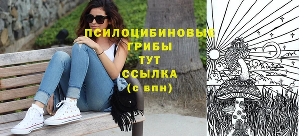 гашиш Армянск