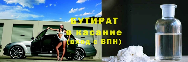 меф Аркадак