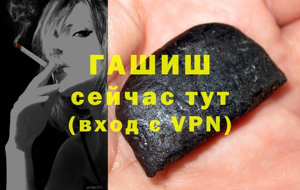 меф Аркадак