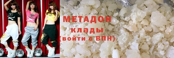 меф Аркадак