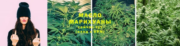 гашиш Армянск