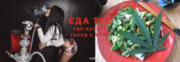 меф Аркадак