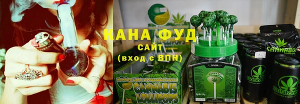прущие грибы Арсеньев